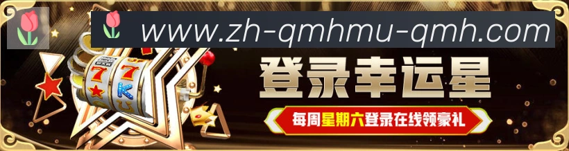 奖项4